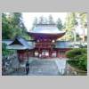 DSCN4585.JPG