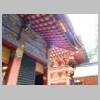 DSCN4594.JPG