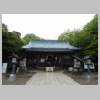 DSCN8907.JPG