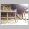 DSCN8910.JPG