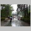 DSCN8915.JPG
