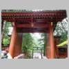DSCN8917.JPG