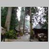 DSCN8927.JPG