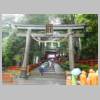 DSCN8928.JPG