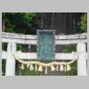 DSCN3109.JPG