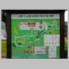 DSCN8975.JPG