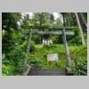 DSCN8978.JPG