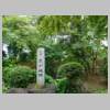 DSCN8998.JPG
