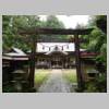 DSCN9016.JPG