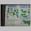 DSCN9017.JPG
