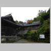 DSCN6704.JPG