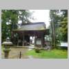 DSCN9123.JPG