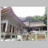 DSCN5916.JPG