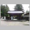 DSCN8763.JPG