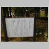DSCN7717.JPG