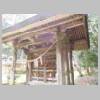 DSCN7718.JPG