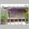 DSCN7648.JPG