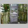 DSCN5075.JPG