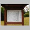 DSCN4814.JPG