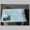 DSCN4793.JPG