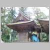 DSCN7483.JPG