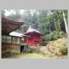 DSCN2965.JPG