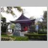 DSCN7623.JPG