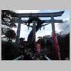 DSCN7628.JPG