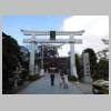 DSCN7629.JPG