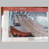 DSCN9008.JPG