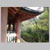DSCN7184.JPG