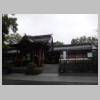 DSCN5932.JPG