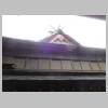 DSCN5938.JPG
