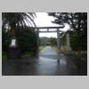 DSCN2674.JPG