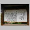 DSCN2677.JPG