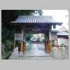 DSCN1188.JPG