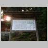DSCN1189.JPG