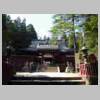 DSCN8077.JPG