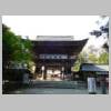 DSCN8687.JPG