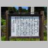 DSCN8878.JPG