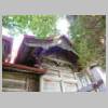 DSCN0538.JPG