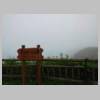 DSCN0829.JPG