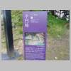 DSCN3074.JPG
