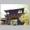 DSCN8571.JPG