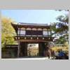 DSCN8572.JPG