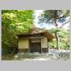 DSCN8796.JPG