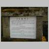 DSCN8736.JPG