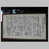 DSCN9067.JPG