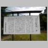 DSCN9072.JPG