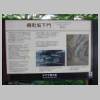 DSCN9080.JPG
